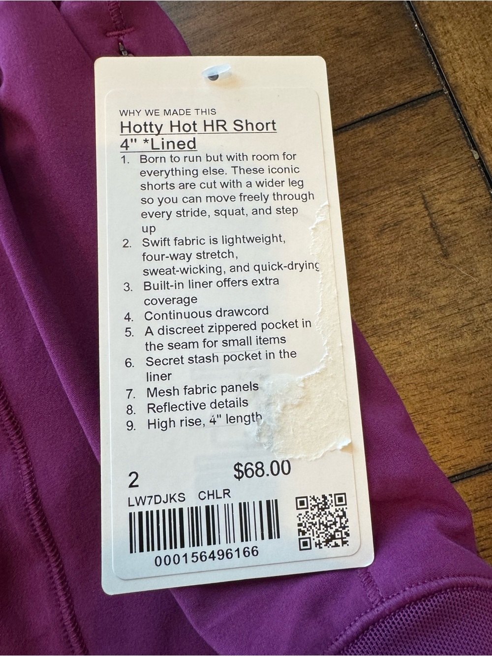 Lululemon Hotty Hot High-Rise Shorts 4” | Size 2 | Chilled Grape | Brand New NWT - Picture 8 of 9